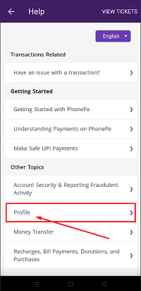 How to Delete PhonePe History – 100% Working