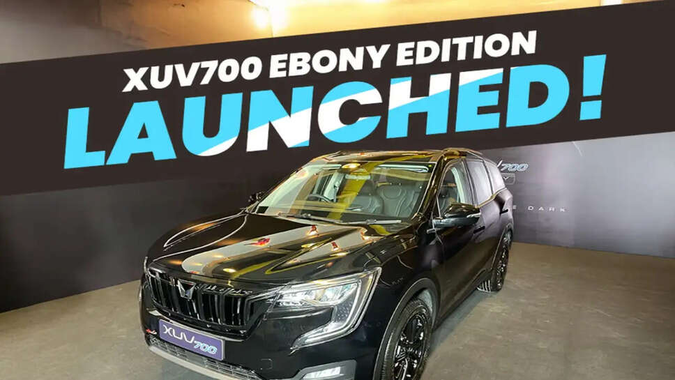 Mahindra XUV700 Ebony Edition