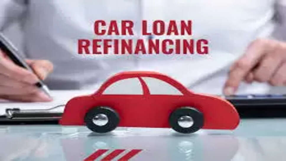 What is Refinance Car Loan ?