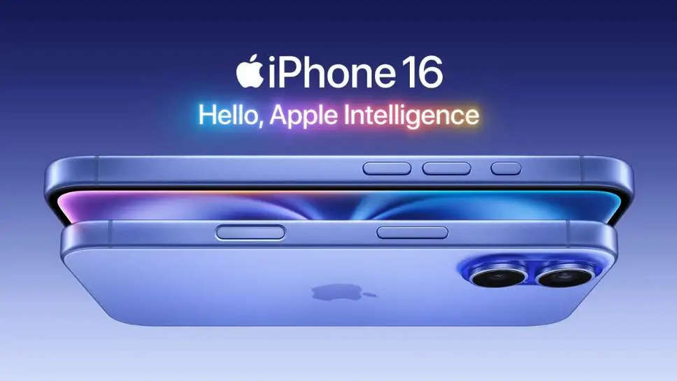 I phone 16 series