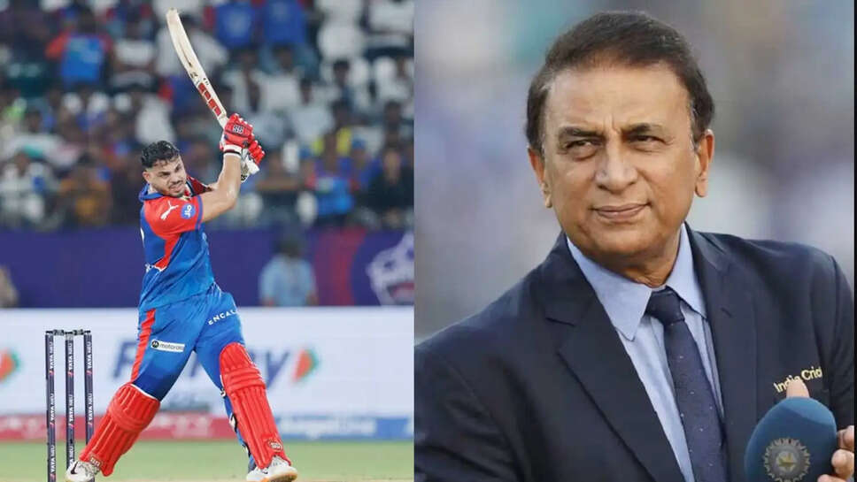 Sunil Gavaskar & Ashutosh Sharma