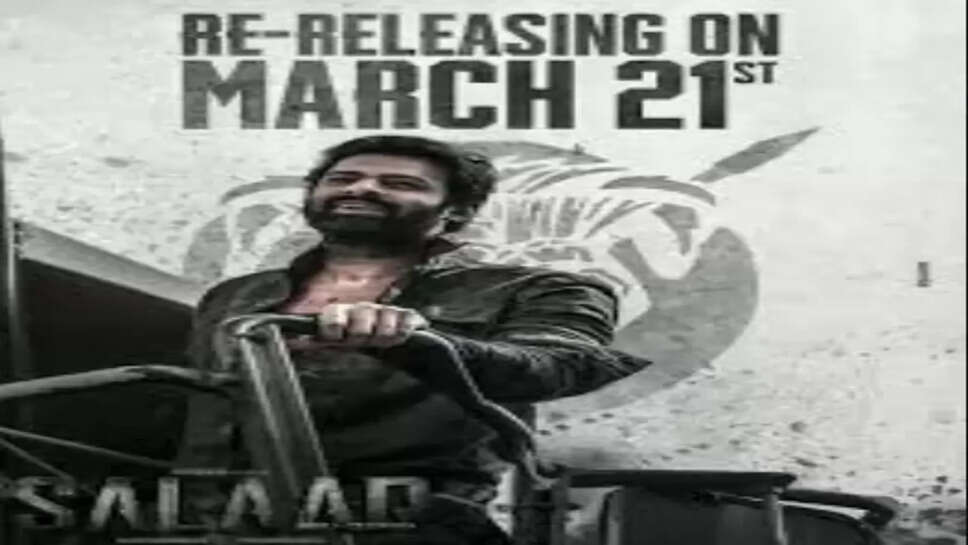 Salaar Re- Release