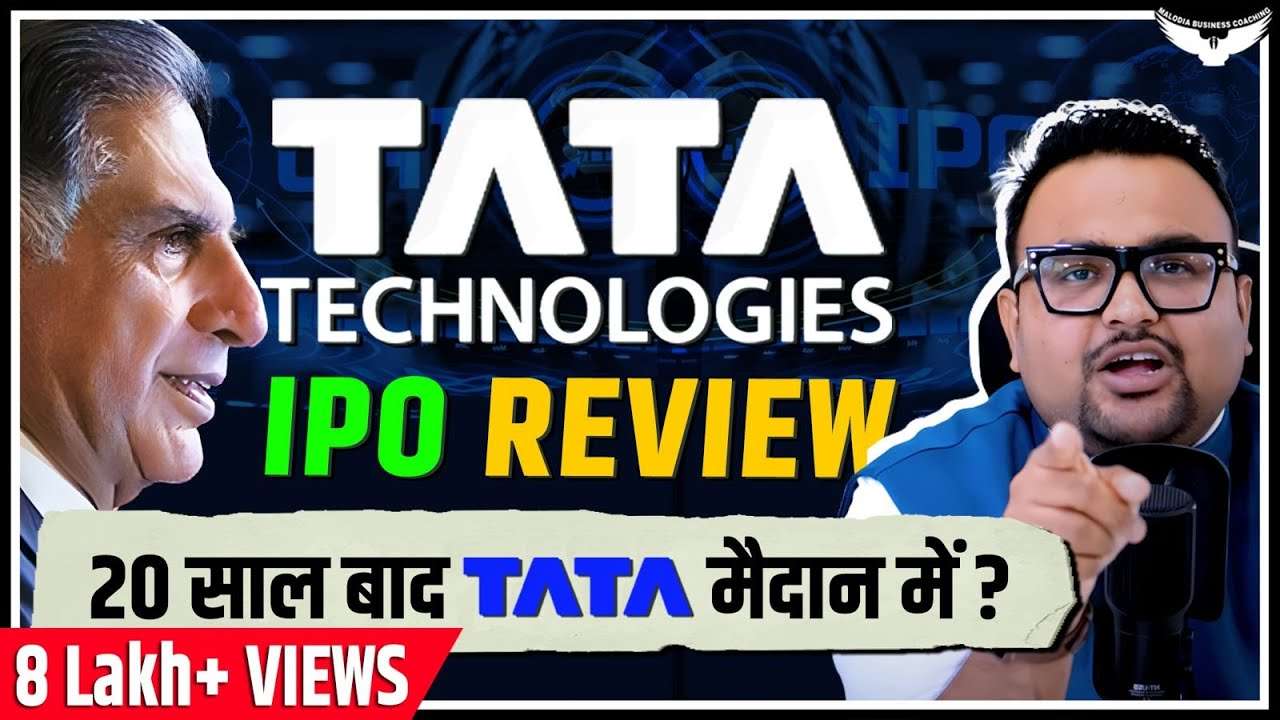 TATA Technologies IPO Review